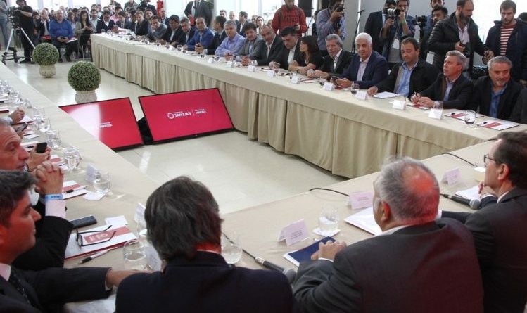San Juan: Alberto Fernández se reunió con mesa sectorial minera San Juan: Alberto Fernández se reunió con mesa sectorial minera
