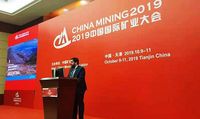 Argentina ratifica inversiones mineras chinas y busca identificar nuevos proyectos para el sector Argentina ratifica inversiones mineras chinas y busca identificar nuevos proyectos para el sector