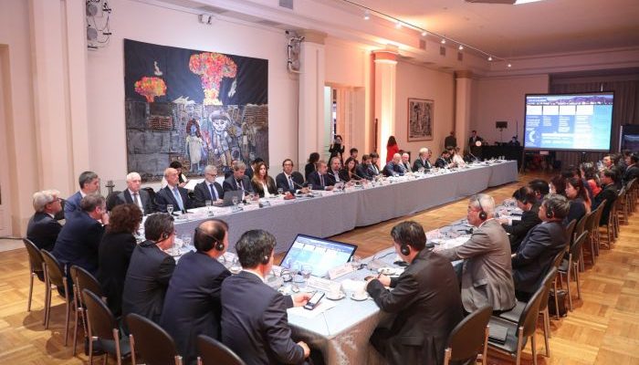 CAEM fue parte del Foro Empresarial con Vietnam CAEM fue parte del Foro Empresarial con Vietnam