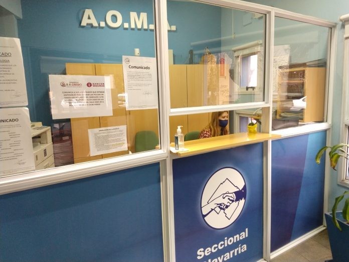 Olavarría: Desde el 24 de agosto se entregará la tercera etapa de las becas de AOMA Olavarría: Desde el 24 de agosto se entregará la tercera etapa de las becas de AOMA