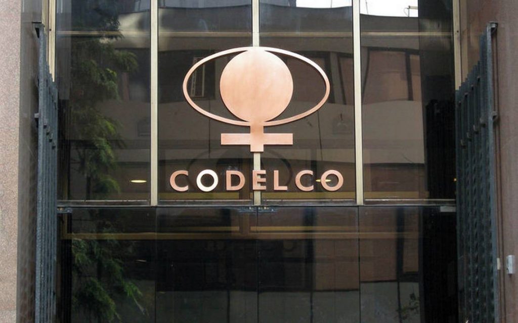 Chile: Gobierno ve con preocupación resultados financieros de Codelco Chile: Gobierno ve con preocupación resultados financieros de Codelco