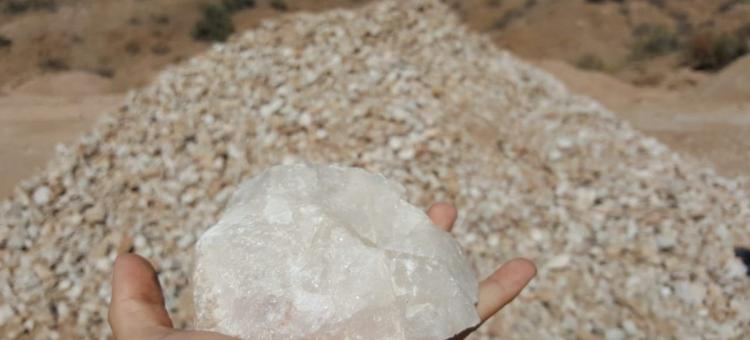 La Rioja: "La minería no es buena ni mala, depende de la explotación" La Rioja: "La minería no es buena ni mala, depende de la explotación"