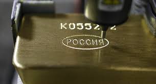 Rusia facilita la exportación ilimitada de oro Rusia facilita la exportación ilimitada de oro