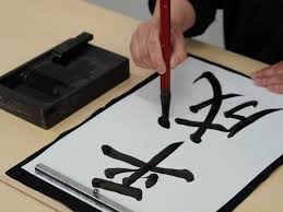 Salta: Idiomas asiáticos ganan terreno en la provincia por su salida laboral y académica