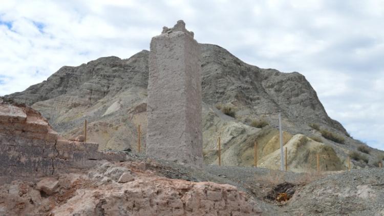 San Juan/Hilario: el primer gran paso de la minería en la provincia San Juan/Hilario: el primer gran paso de la minería en la provincia